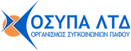 ΟΣΥΠΑ